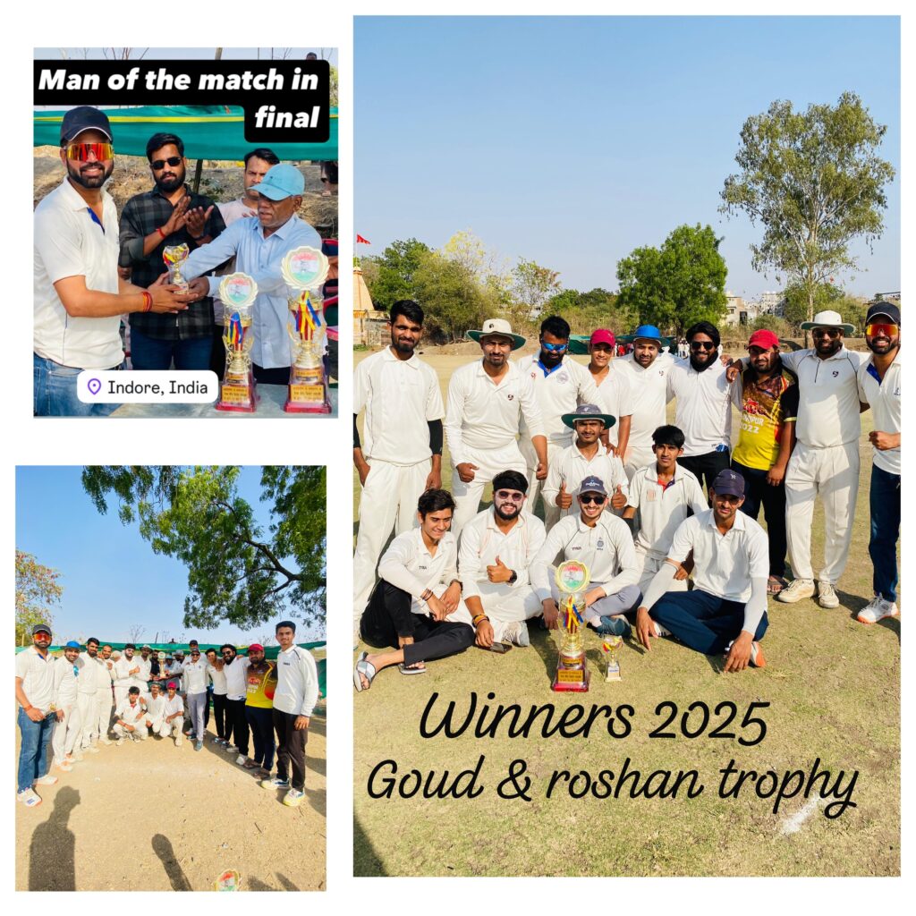 Cricket team celebrating tournament victory.